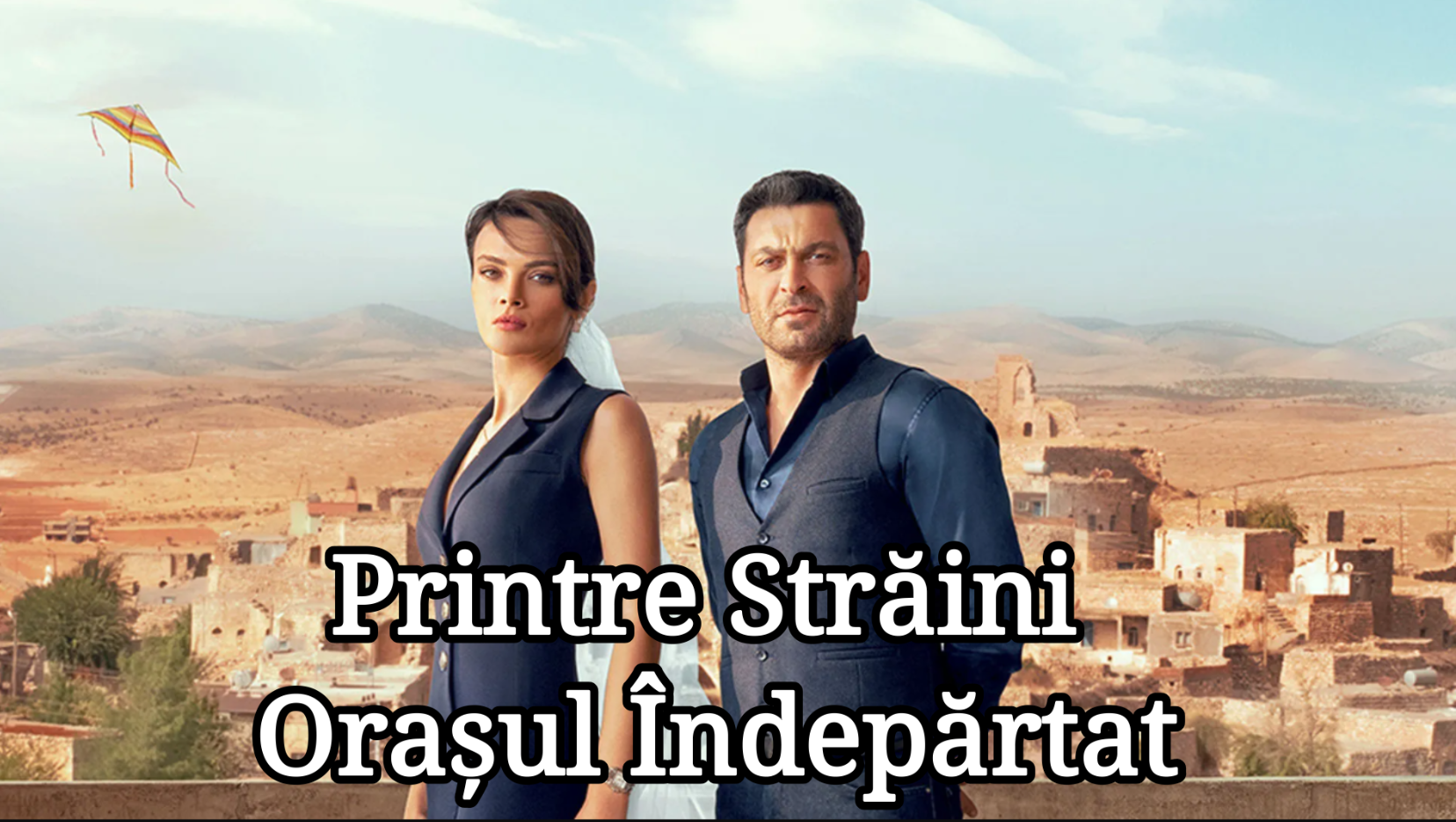 Printre străini