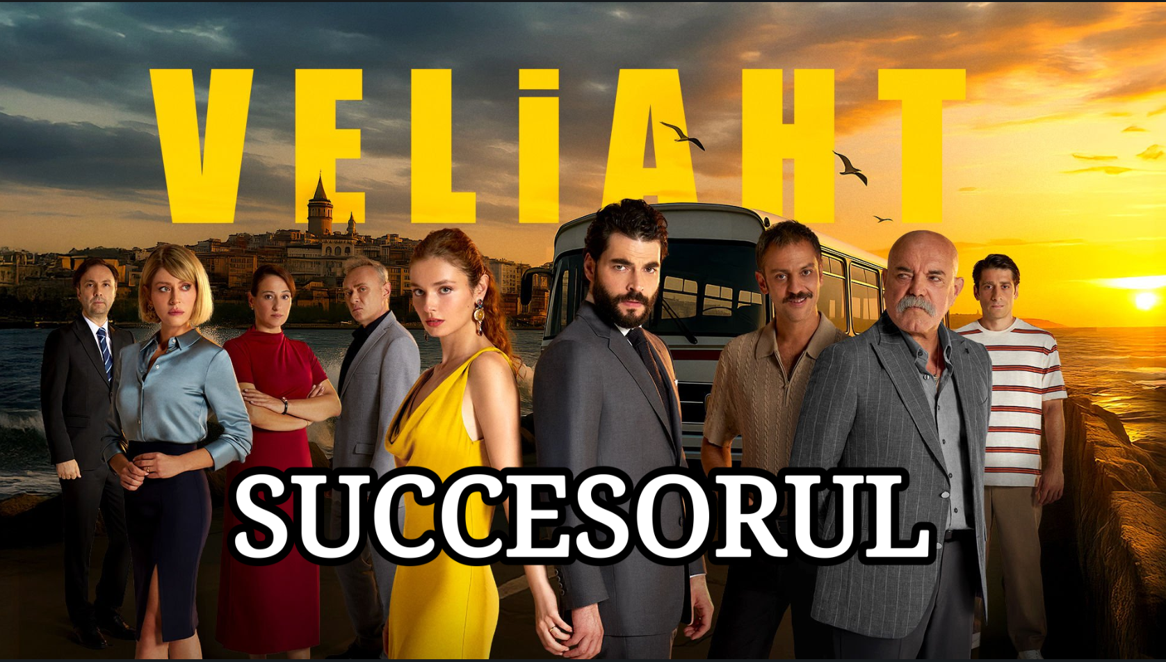 Succesorul