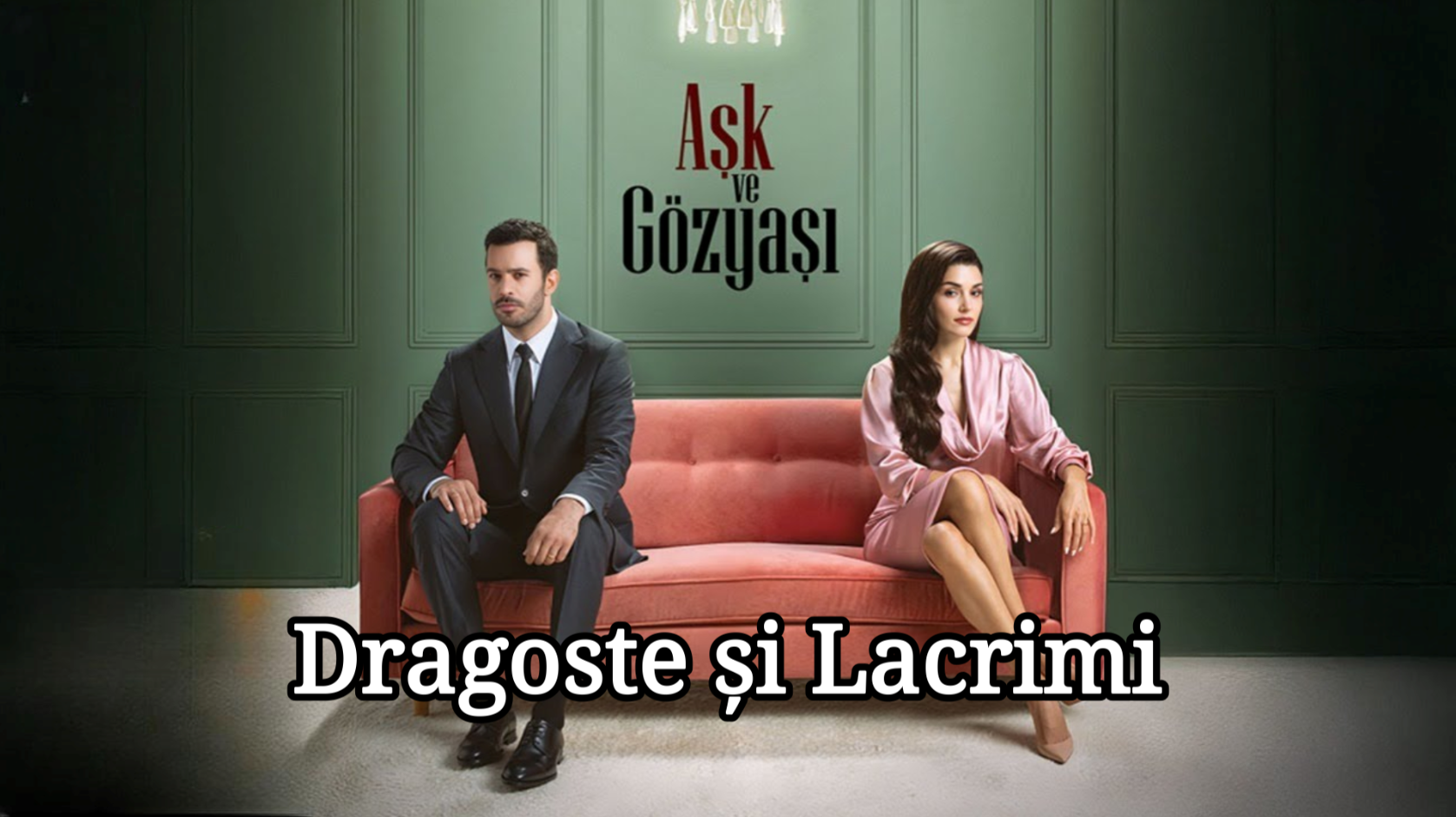 Dragoste și Lacrimi