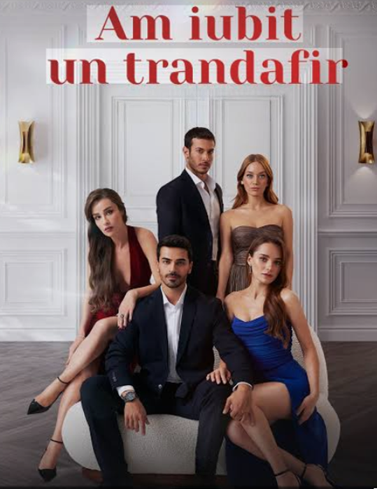 Am iubit un trandafir